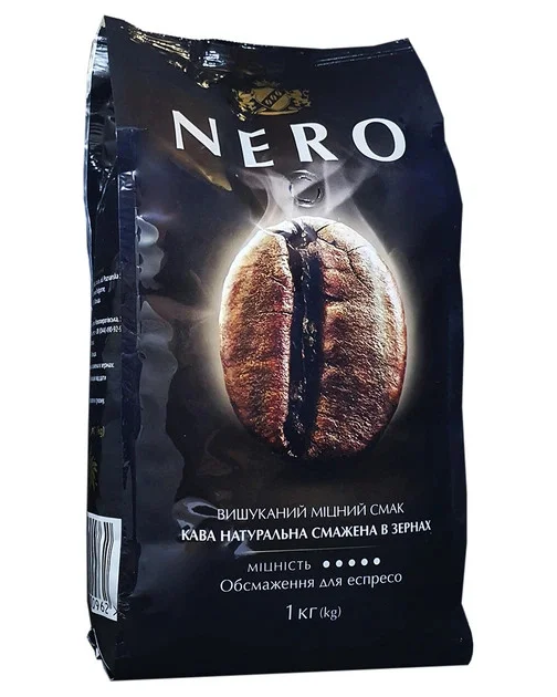 Кава в зернах Ambassador Nero Espresso Dark Roast Quality Coffe Амбассадор Неро Темна купаж Арабіки та Робусти 1кг