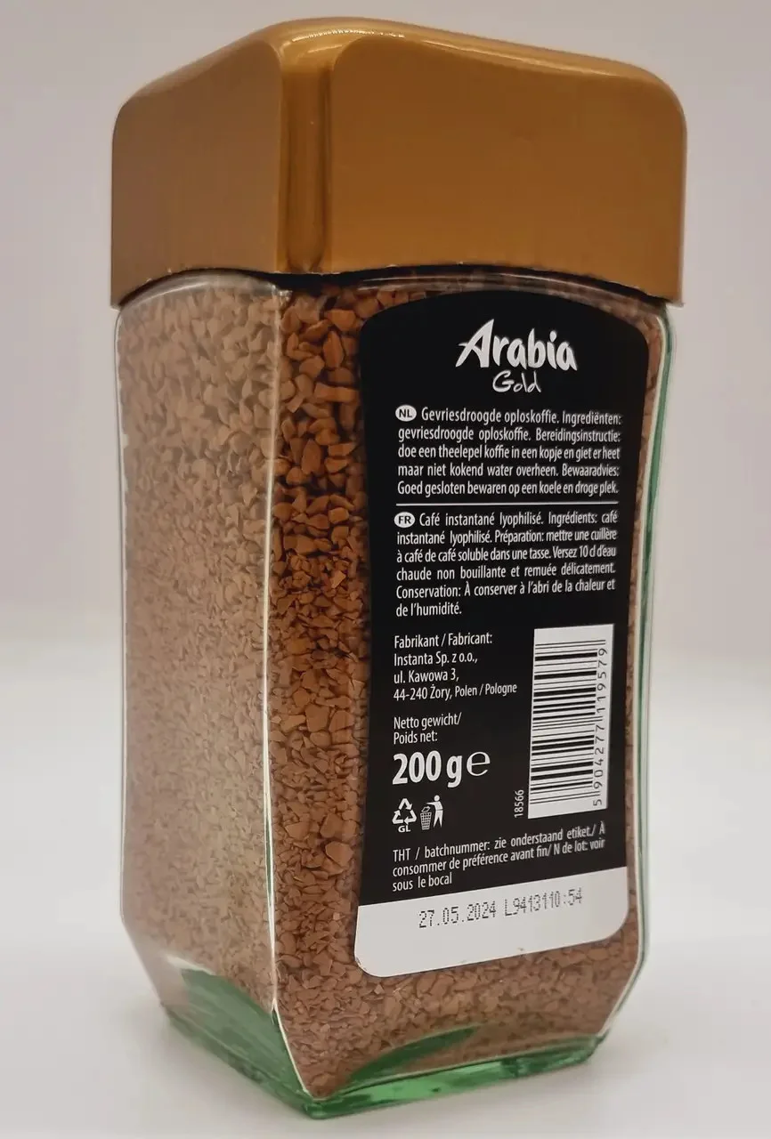 Кава розчинна Arabia Gold Instant Coffee Арабія сублімована в Гранулах Бленд арабіки та робусти Склобаночка 200г