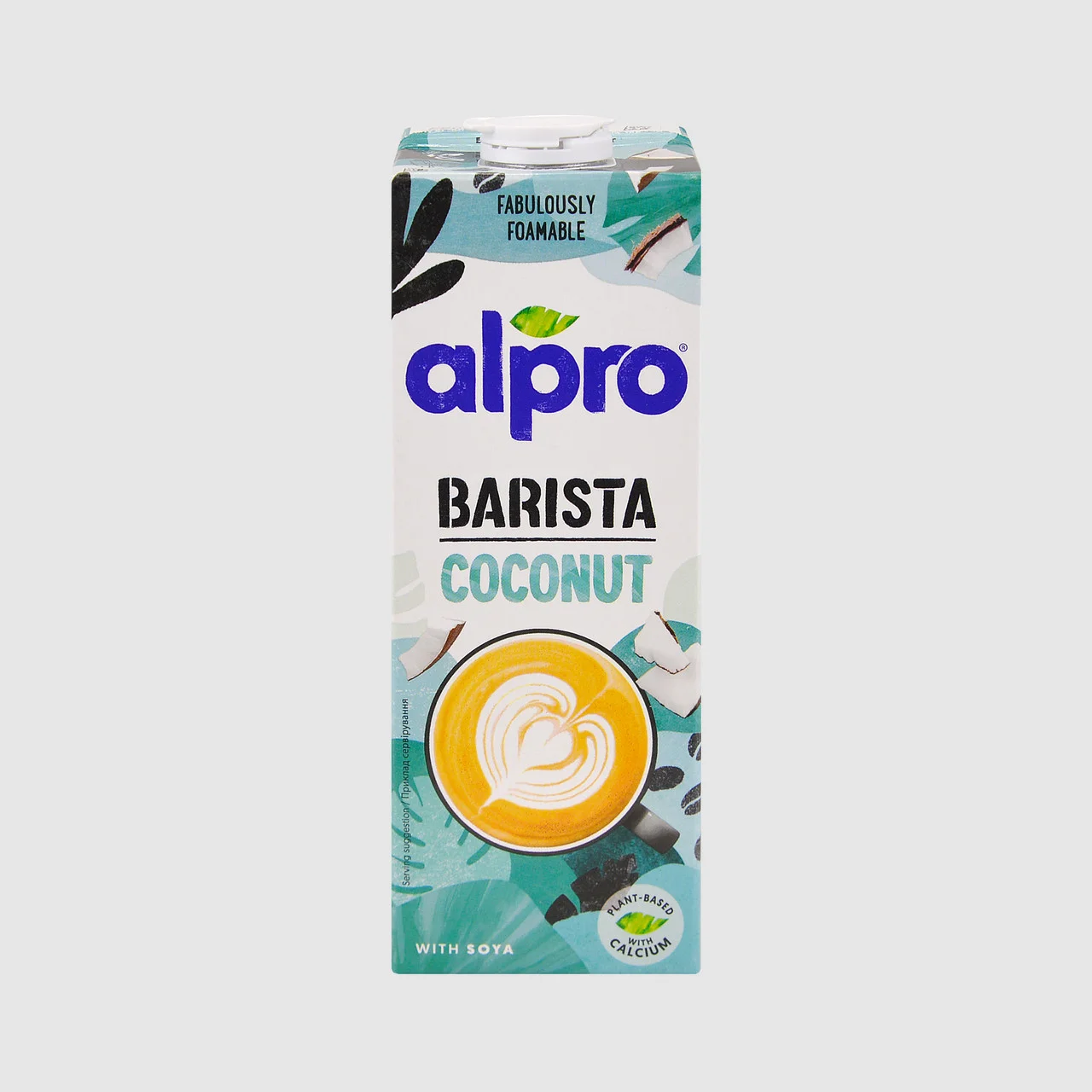 Напій Кокосово-Соєвий Рослинний без Лактози Alpro Coconut Professionals Альпро для Бариста і Кавових напоїв з Кальцієм Тетрапак 1л