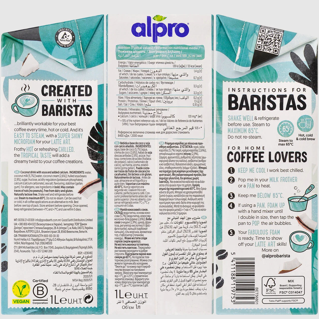 Напій Кокосово-Соєвий Рослинний без Лактози Alpro Coconut Professionals Альпро для Бариста і Кавових напоїв з Кальцієм Тетрапак 1л