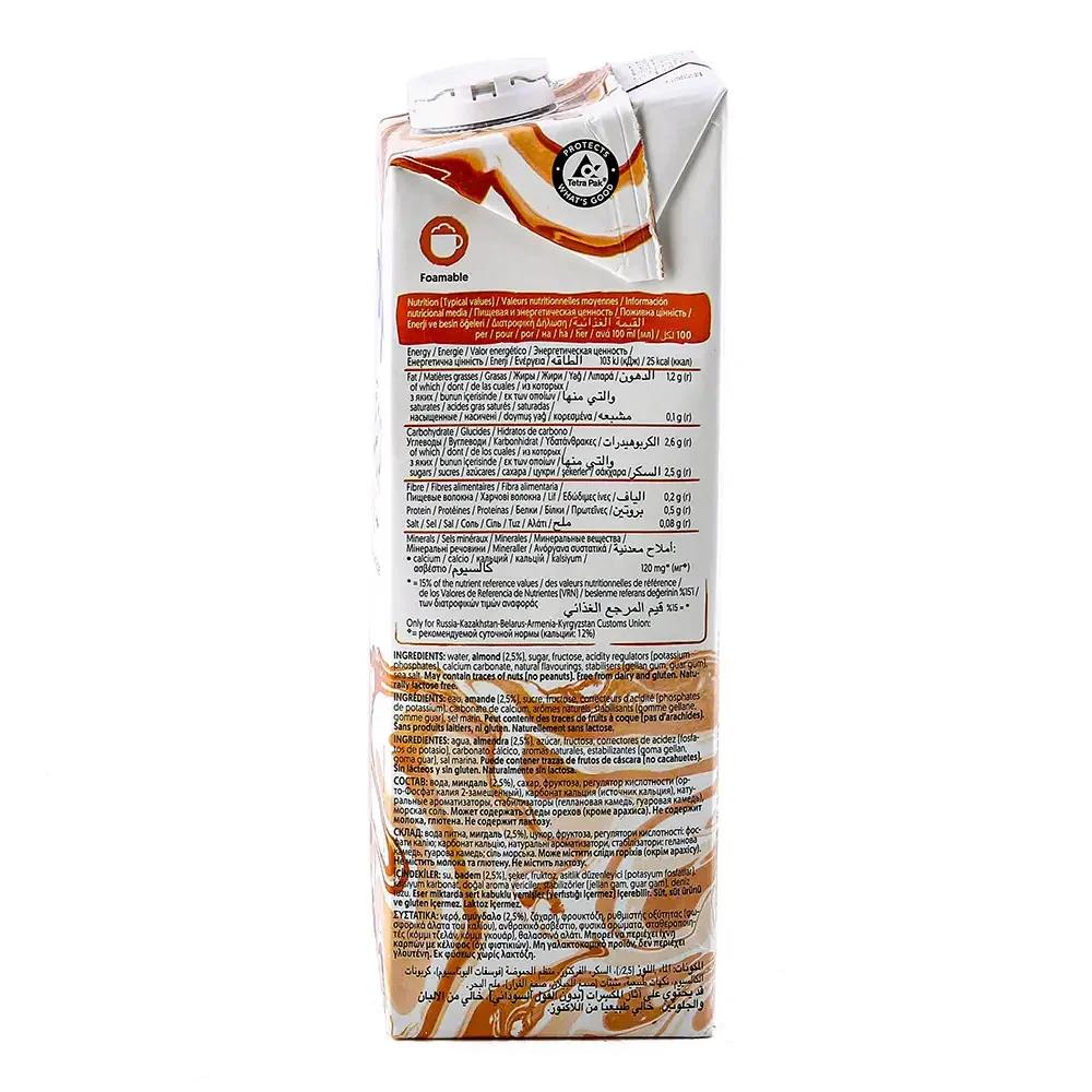 Напій Мигдально-Соєвий Рослинний без Лактози Alpro Almond Professionals Альпро для Бариста і Кавових напоїв з Кальцієм Тетрапак 1л