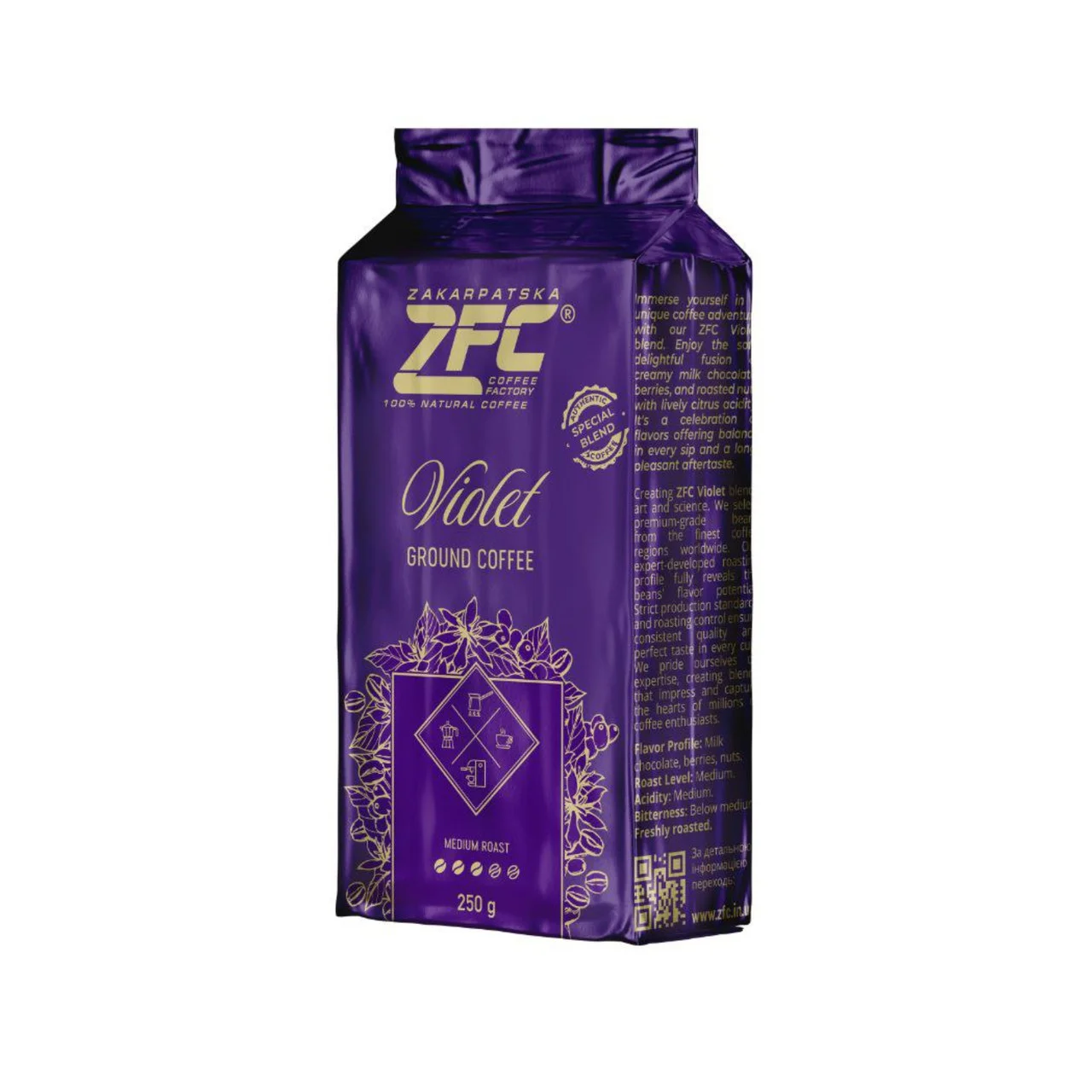 Кава мелена ZFC Violet Ground Coffee Medium roast Special Blend Закарпатська фабрика кави Фіолетова Купаж арабіки та робусти 250г