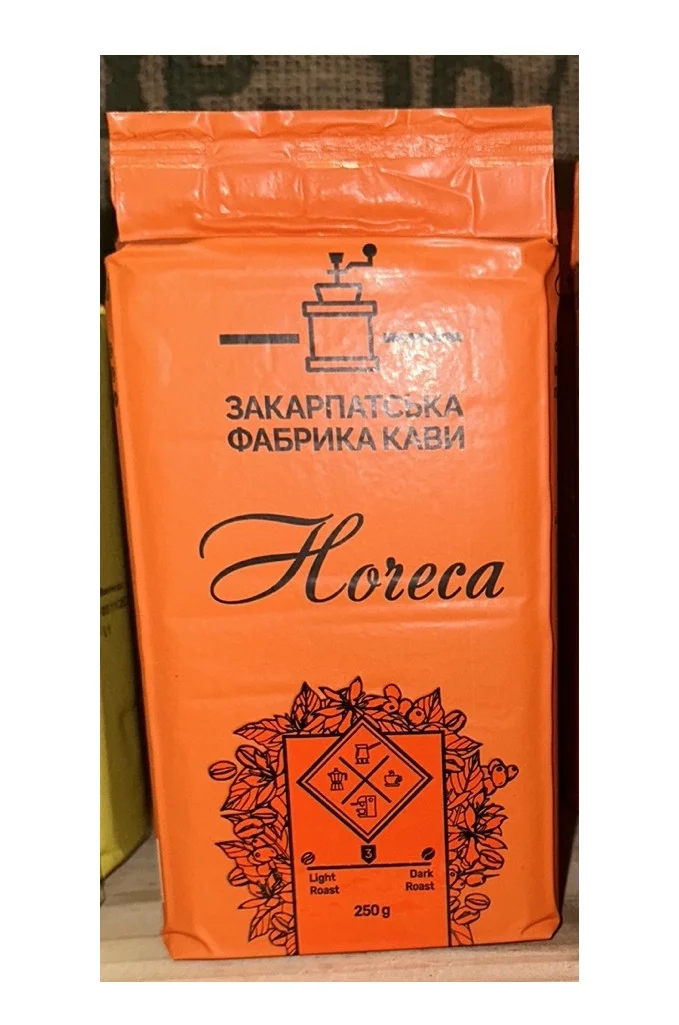 Кава мелена ZFC Horeca Orange Ground Coffee Medium roast Закарпатська фабрика кави ХоРеКа купаж Арабіки 250г