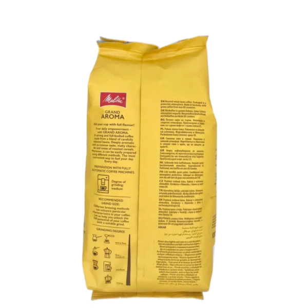 Кава в зернах Melitta Grand Aroma Intense&Aromatic Blend Мелітта Гранд Арома купаж Арабіки Пакет 1кг - 3