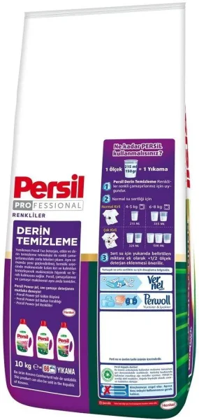 Порошок для прання Кольорових речей Persil Рrofessional Renklirer Color Deep Clean Персіл Професійний Мішок 66прань 10кг - 2