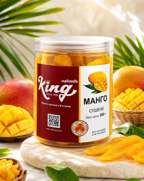 Манго сушене натуральне Скибочки Nafoods King Фрукти тропічні з Вьєтнаму Нафудс сухофрукти Баночка багаторазова з Кришкою 500г - 2