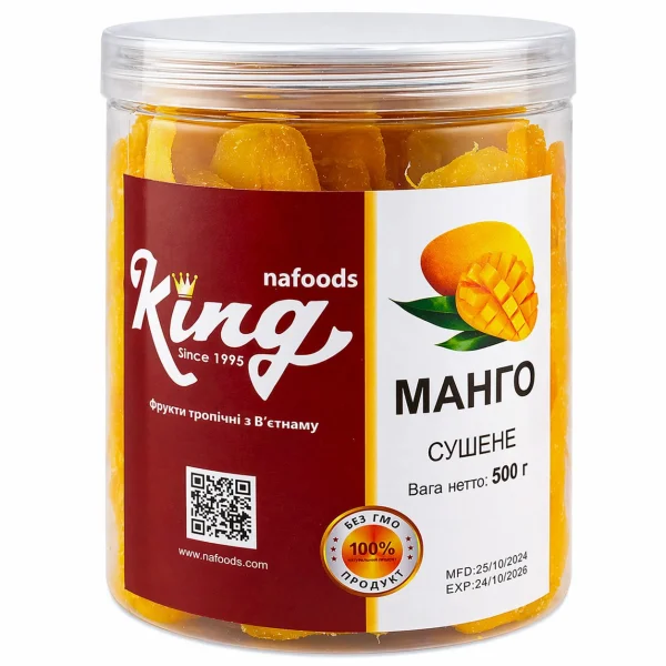 Манго сушене натуральне Скибочки Nafoods King Фрукти тропічні з Вьєтнаму Нафудс сухофрукти Баночка багаторазова з Кришкою 500г - 1