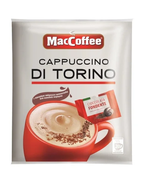 Кавовий напій MacCoffee Cappuccini DiTorino МакКофе Капучино розчинний Торино темний Шоколад 10шт Пакетики 250г - 2