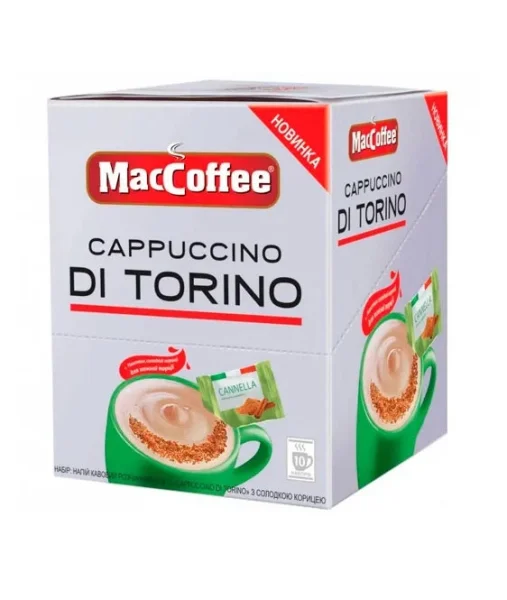 Кавовий напій MacCoffee Cappuccino DiTorino Canella МакКофе Капучино розчинний Торино з Корицею 10шт Пакетики 250г - 2