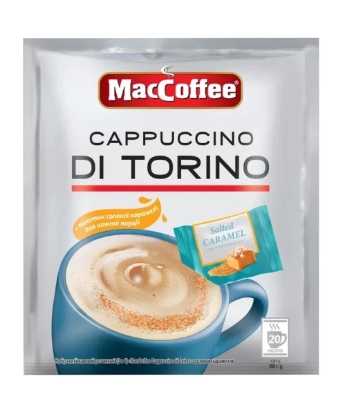 Кавовий напій MacCoffee Cappuccino DiTorino Salted Caramel МакКофе Капучино розчинний Торино Солона Карамель 10шт Пакетики 250г - 2