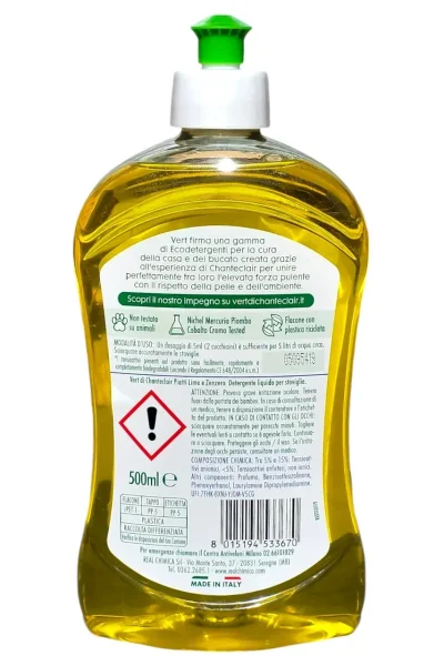 Засіб для миття Посуду Екологічний ChanteClair Vert Ecodetergente Piatti Lime&Zenzero Шантеклер Верт Зелені Тарілки 500мл - 3