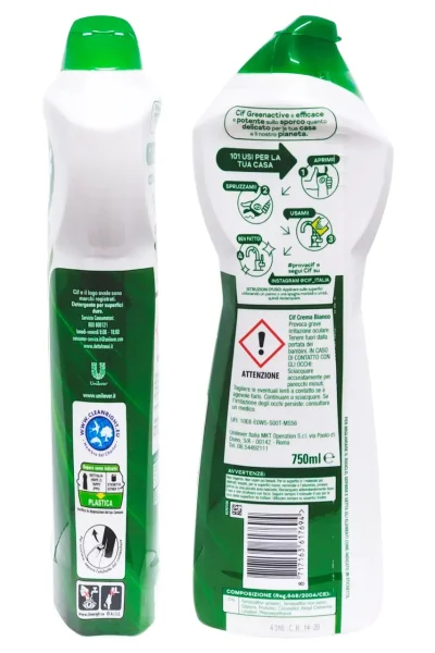 Крем Молочко для очищення Побутових поверхонь Cif Cream GreenActive Universale СІФ для Взуття та універсальний 500мл - 2