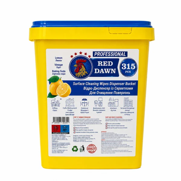 Серветки Професійні для прибирання Red Dawn Professional dispenser Bucket Big Roll РедДавн Біг Ролл Відро Диспенсе Лимон 315шт - 3
