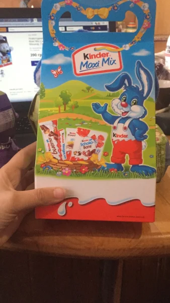 Великодній набір Kinder солодощів kinder maxi mix з м'якою іграшкою (баранчик), 133 г. - 3