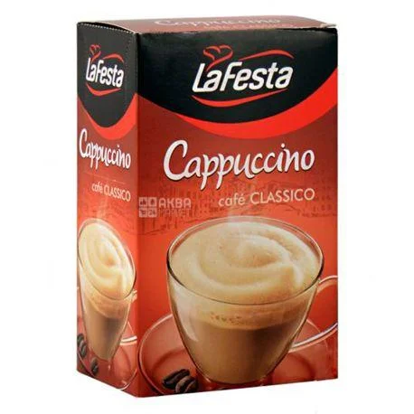 https://images.prom.ua/2675168132_la-festa-cappuccino.jpg