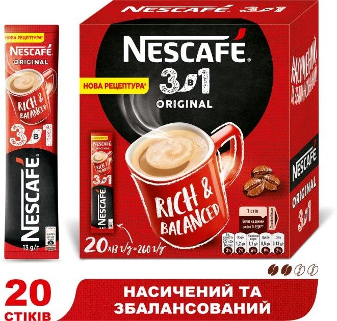 https://images.prom.ua/3582313849_napij-kavovij-nescafe.jpg