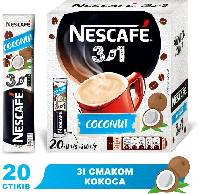https://images.prom.ua/3582335162_napij-kavovij-nescafe.jpg