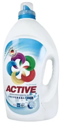 Гель для прання Active Universal Gel універсальний 4500мл