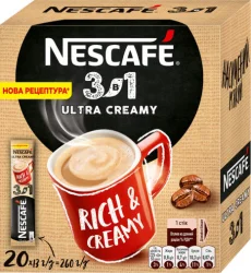 Товар Кавовий напій розчинний NESCAFE Dolce Gusto ultra creamy 3in1 260г