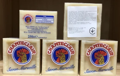 Товар Універсальний плямовивідник твердий Chante Сlair Savon Marseille Шантеклер Марсельське мило кусковий 250г