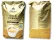 Кава в зернах Bellarom Gold Crema Intense Flavour 100 арабіка інтенсивний смак 1кг