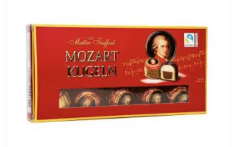 Конфеті Maitre Truffout mozart kugeln 200г