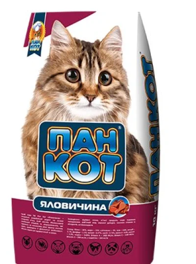 storage/upload/images/products/1963.jpg