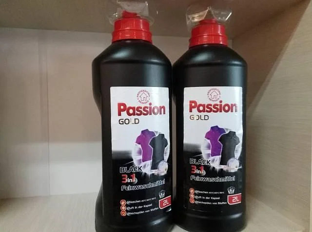 Passion gold 3in1 black, 2 л (для чорних тканин)