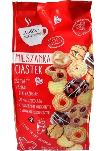 Mieszanka ciastek biedronka печиво ассорті 500 грам