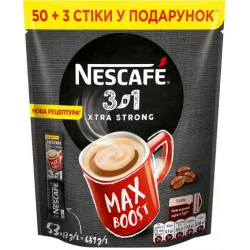 Товар Напій кавовий розчинний стіки Nescafe eXtra Strong Max&Boost 3в1 Турбо екстра міцний Макс насичення 53шт 689г