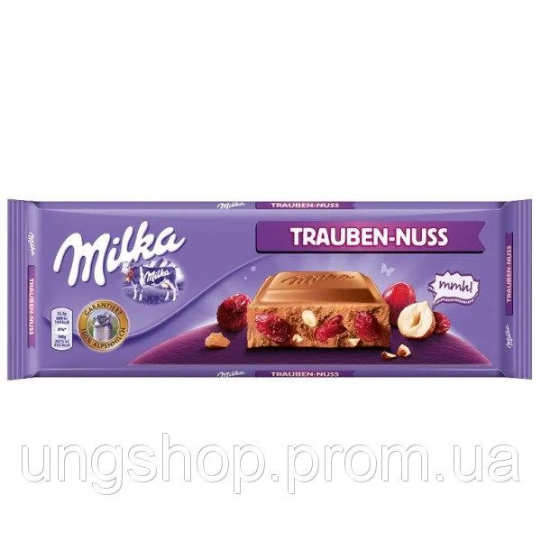 Шоколад Milka Raisins-Hazelnuts (з родзинками та лісовим горіхом) Швейцарія 270г
