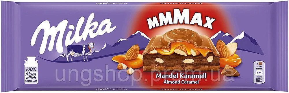 Шоколад Milka Mandel Karamell mmMax (Мілка карамель) 300 г. Швейцарія