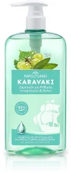 Рекомендації /storage/upload/images/products/2229.jpg?t=1725534069