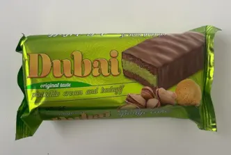 ТІстечко губка бісквітне Dubai original taste Pistachio Cream&Kadayif Sponge Cake Дубаї шоколадне з фісташками та Кадаїфом 100г