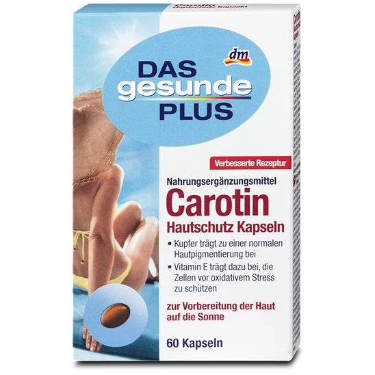 Вітаміни в таблетках as gesunde plus -carotin hautschutz kapseln, 60 st - каротин