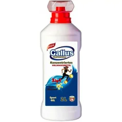 Товар Гель для прання Спорт Gallus Vallwaschmittel Konzentriertes 3в1 Sport Gel Галуш Концентрат для Спортивної білизни 57прань 2л