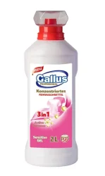 Товар Гель для прання Сенсітів Gallus FeinWaschmittel Konzentriertes 3в1 Sensitive Gel Галуш Концентрат для Чутливої шкіри 56прань 2л