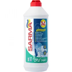 Категорія storage/upload/images/products/3945.jpg