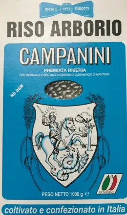Рис білий Арборіо Riseria Campanini RisoItaliano Riso Arborio Premiata Рис Італії довгі зерна круглозернистий для Різотто 1кг