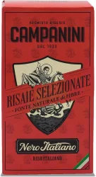 Товар Рис чорний Неро Riseria Campanini Risaie Selezionate Riso Nero Italiano Premium Рис Італії довгі зерна круглозернистий 500г