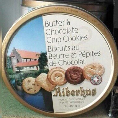 Печиво Riberhus асорті 454г