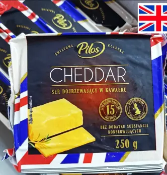 Cир Чеддар твердий Pilos Cheddar Gauda Ser Dojrzewajacy v kawalku Пілос Брусок 250г