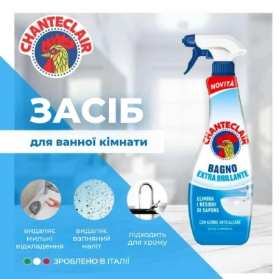 storage/upload/images/products/6720.jpg