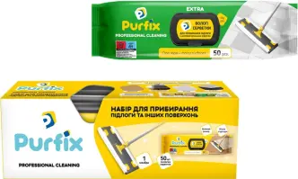 Набір Серветки для миття Підлоги та Швабра Моп-система Purfix Professional Cleaning MOP Kit Пюрфікс антибактеріальний ефект 50шт