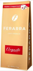 Товар Кава в зернах з Чашкою в комплекті Ferarra Elegante Coffee Prеmium Ферара Елегант делікат 100% Арабіка Пакет 1000г