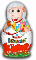 Товар Шоколадна фігурка Пасхальна Овечка з іграшкою Kinder Surprise Easter Tiny Sheep Кіндер сюрприз молочний шоколад 36г