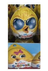 Товар Шоколадне яйце Пасхальне курчатко з Іграшкою Kinder Surprise Easter egg Boy Кіндер Сюрпрайз Хлопчик в окулярах 72г