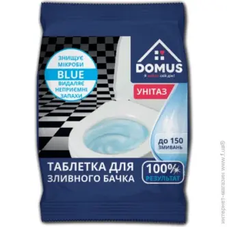 Таблетка в Бачок для чищення та дезинфекції Унітазів Domus Pods Blue Домус блок з Ароматизацією 150змивань 50г
