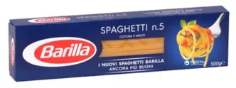 Макарони Barilla spaghetti №5 спагетті 500г