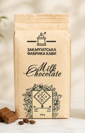 Кава мелена ароматизована ZFC Milk Chocolate Ground Coffee Medium roast Закарпатська фабрика кави Молочний Шоколад Бленд 250г